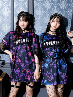 地雷系 服 まとめ売り ノエミー その他 量産型・地雷系ファッションブランド「NOĒMIE」の2号店が大阪市