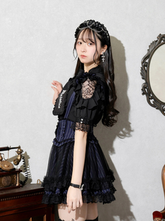NOEMIE(ノエミー) |ゴシックチュールサスペンダースカパン