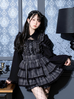 NOEMIE(ノエミー) |フレアスリーブティアードセットアップ