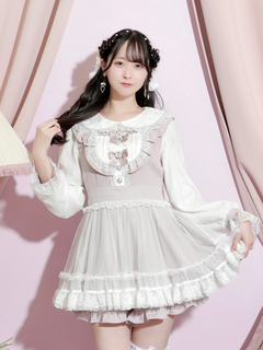 NOEMIE(ノエミー) |メニーリボンデコルテドレッシーセットアップ