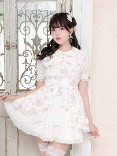 NOEMIE(ノエミー) |プリンセスフレアローズブーケセットアップ